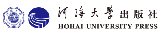 南京河海大学出版社
