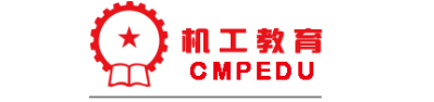 机械工业出版社